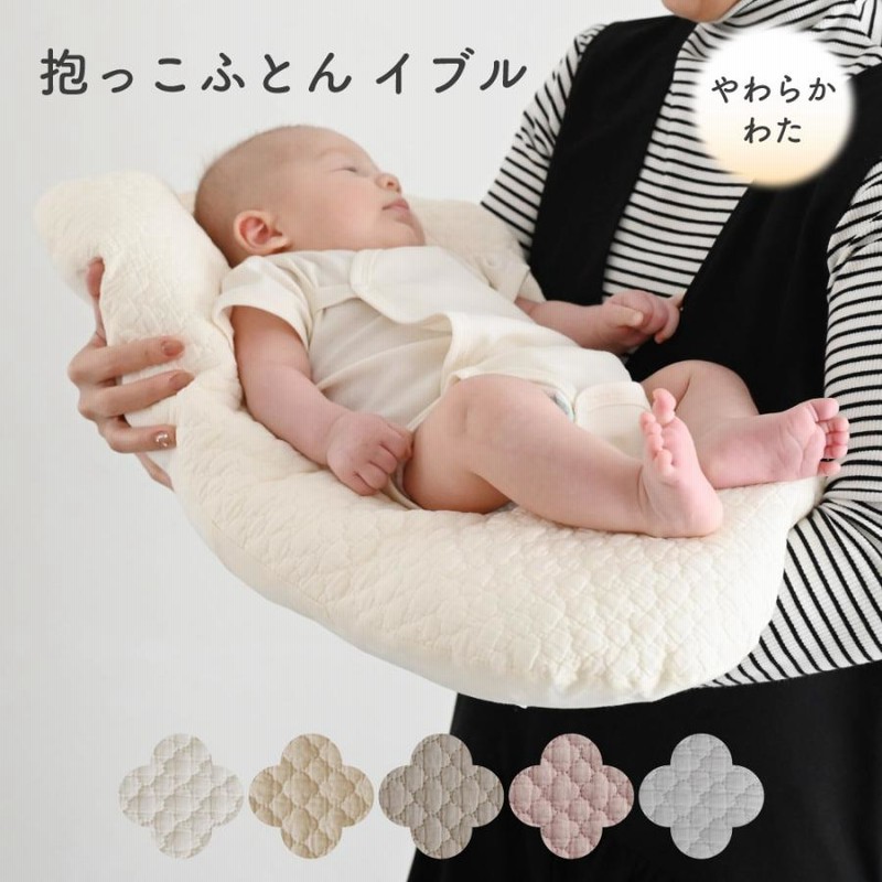 専用❤みかん❤シングルお布団ブランケット☆Ｗボアケット⭐ブルちゃん 専用❤みかん❤シングルお布団ブランケット☆Wボアケット⭐ブルちゃん