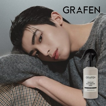 【GRAFEN】紋身多效香氛噴霧 200ml