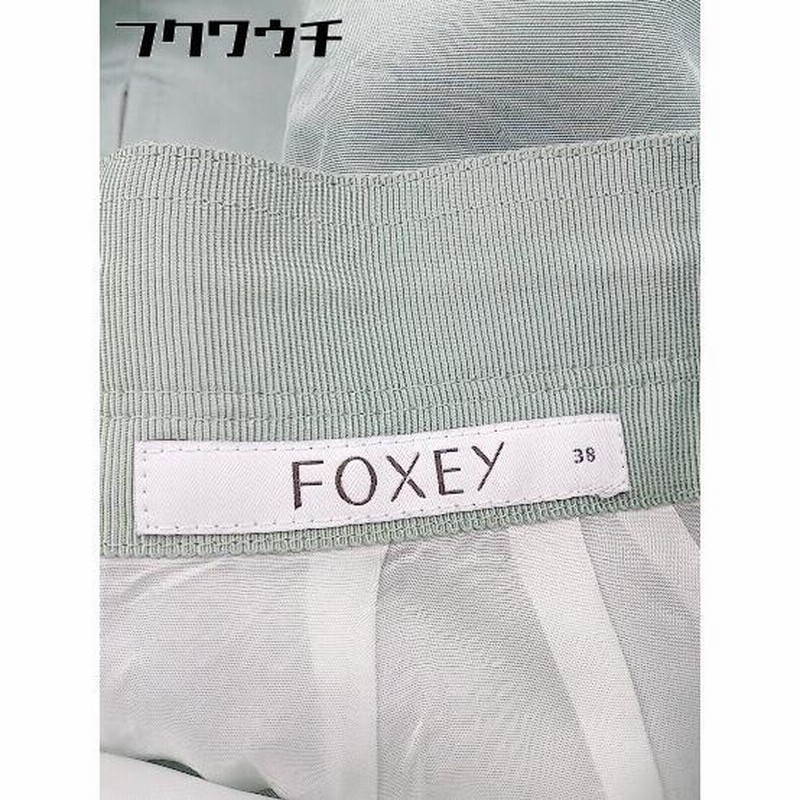 新品】FOXEY フレアスカート ミントグリーンシルクサイズ38