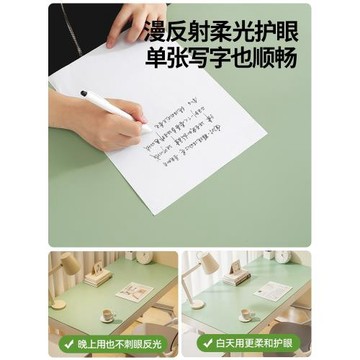✅【德國進口護眼硅】學生書桌墊學習桌兒童寫字臺課桌布桌面保護