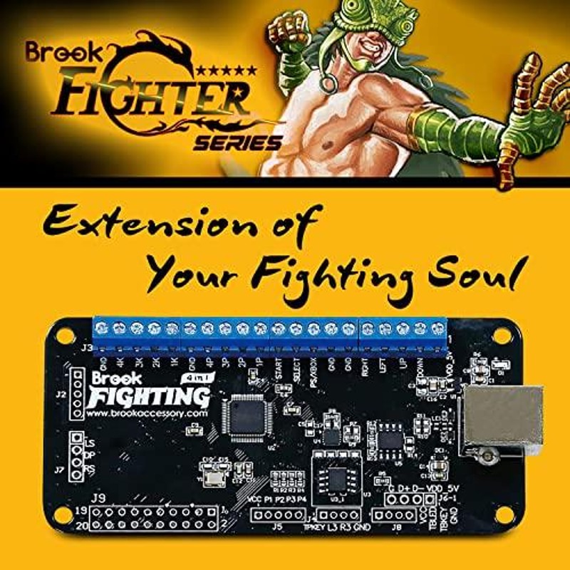 Brook Universal Fighting Board ユニバーサルファイティングボード