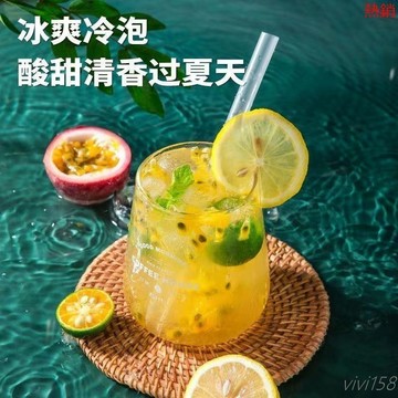 【熱銷】-金桔檸檬百香果茶青桔檸檬百香果茶獨立包裝水果茶包凍幹衝泡衝飲