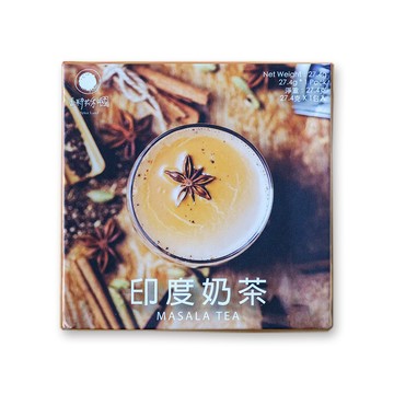 香料共和國 印度奶茶