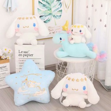 可愛卡通小白狗毛絨抱枕沙發靠墊靠枕靠背床上臥室女生睡覺少女心