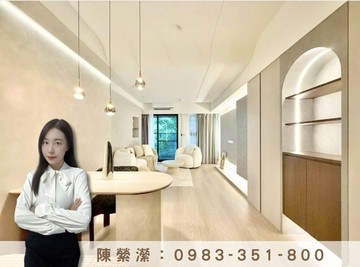 中都｜上美術｜暖木漫居質感奶霧三房B1平車｜高雄市三民區德興街