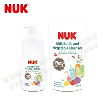 德國NUK-植萃奶瓶蔬果清潔液超值組-多入組 (950ml+750ml補充包)