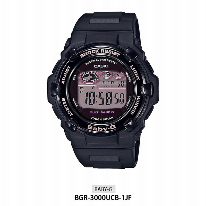 父の日 ギフト BABY-G レディース腕時計 電波ソーラー BGR-3000