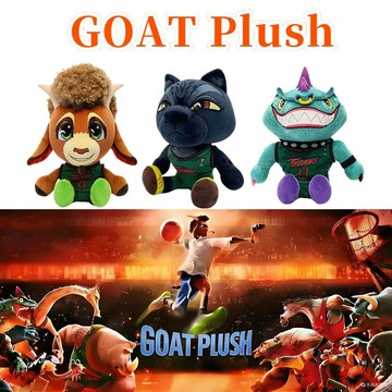 E哥❤現貨新品GOAT Plush山羊威爾毛絨玩具遊戲周邊創意玩偶公仔預售