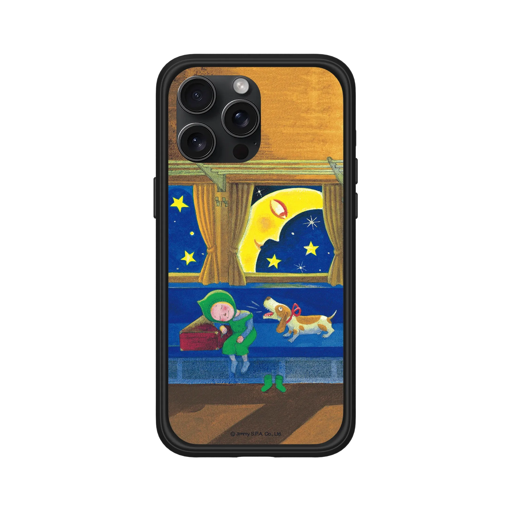 iPhone 15 Pro Max Mod NX 黑 - 幾米 Jimmy Liao - 忘記親一下-夜眠推薦 | 新光三越skm ...