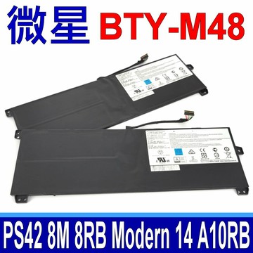 MSI 微星 BTY-M48 原廠電池 Modern 14 A10RB PS42 8M 8RA 8RB 8RC 8MO