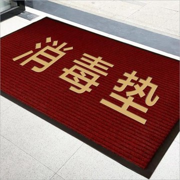 公司進門口地毯地墊雙條紋飯酒店入戶室外超市防滑吸水防滑升級