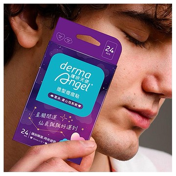 護妍天使~造型痘痘貼(雲朵愛心炫彩款)24入