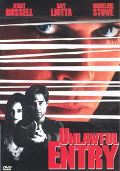 危險第三情 DVD