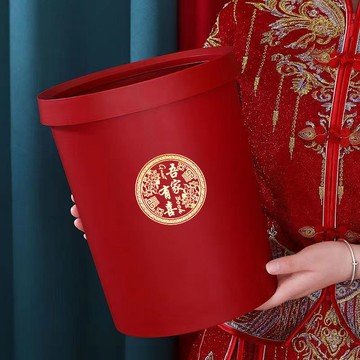🔥臺灣出貨🔥輕奢紅色垃圾桶結婚用臥室婚禮喬遷垃圾桶家用衛生間婚房喜慶一對