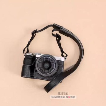 適用索尼A7CR A7CII微單相機包 皮套底座 半套 a7cii保護套攝影包