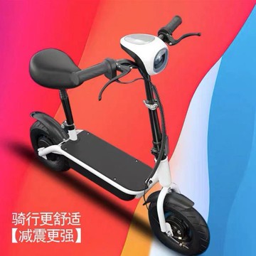 熱銷/免運 電動滑板車 電動滑板車坐騎可折疊電動車兩輪代步車型車成人親子迷你電瓶車