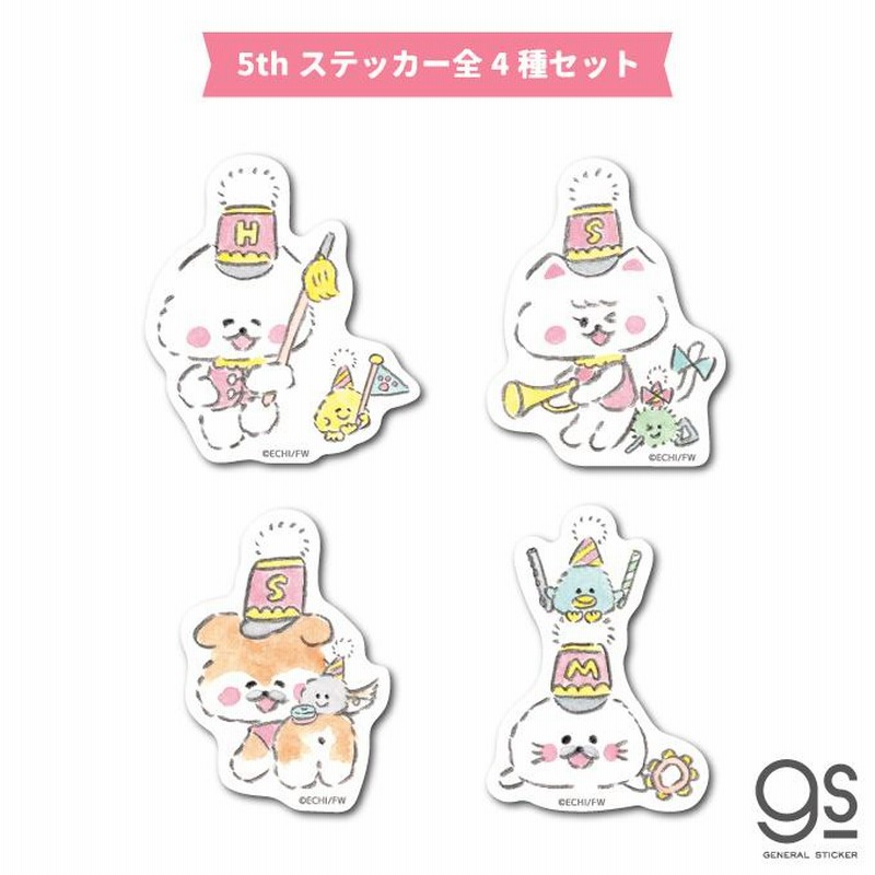 ほ わ ころ ちゃん 販売済み スマホケース