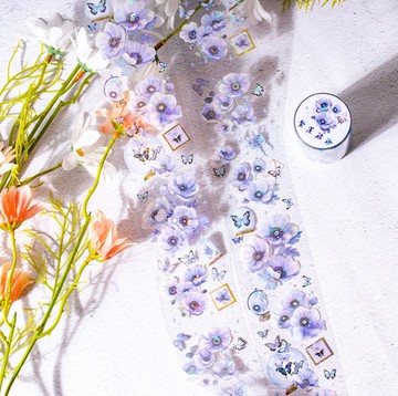 紫蓮璀璨 PET 紙膠帶 貝殼光