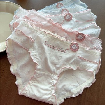 Yummy❥內褲女日系少女7A全棉抗菌襠純棉中腰甜美可愛透氣無痕少女三角褲