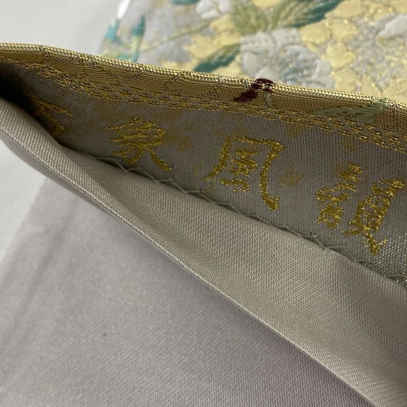 袋帯 美品 名品 万象風韻 枝桜 楓 箔 薄紫 六通 正絹 中古 通販 LINE 