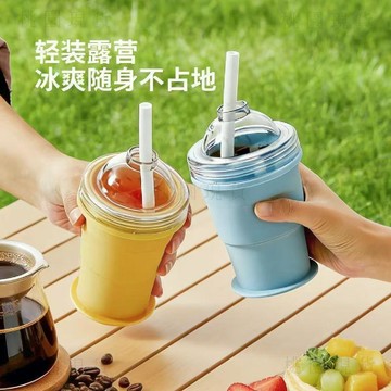 現貸隔日達410💥便攜折疊冰球杯 製冰杯 冰球杯 外出杯 便攜折疊冰球杯 摺叠冰杯 食品級矽膠製冰杯 夏季外出隨手杯 保