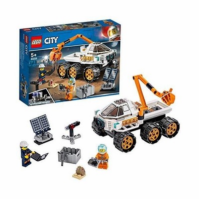 新品 Lego レゴ City シティ 進め 火星探査車 通販 Lineポイント最大get Lineショッピング