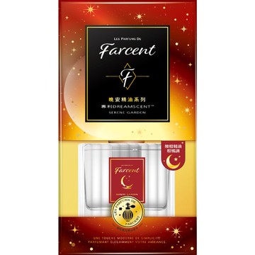 Farcent香水精油擴香瓶120ml-多款任選