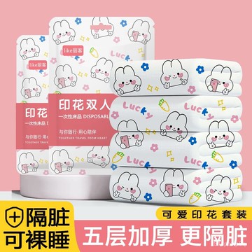 🔥臺灣出貨🔥旅行一次性三四件套床單被罩枕套可用酒店賓館隔臟床品便攜旅遊hhfoof