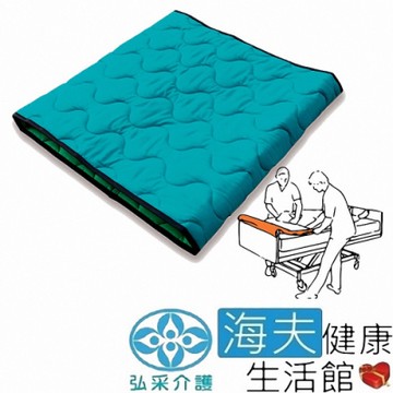 宜美迪亞手動病患輸送裝置 未滅菌 海夫健康生活館 弘采介護 兒童迷你移位墊_IM60/25N