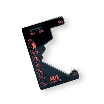 【AIFA艾法科技】電池量測器 Battery Tester (BT-100) 【獨家專利商品】家庭辦公室必備黑科技小物