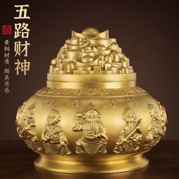 免運 可開票 佛桌 神桌 供桌 供奉桌 香案 神臺 玄關桌 純黃銅聚寶盆擺件銅聚寶盆家用玄關擺件客廳辦公室帶蓋銅盆裝飾