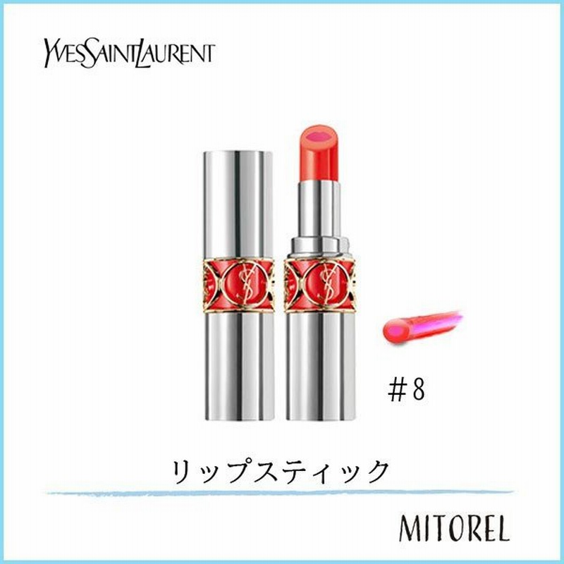 イヴサンローラン Yves Saint Laurent ヴォリュプテティントインバーム3 5g 08 キャッチミーオレンジ 定形外郵便可43g 通販 Lineポイント最大0 5 Get Lineショッピング