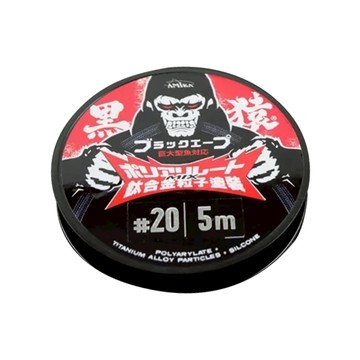 AMiKA 卡布拉線 KEVLAR #20 5m 鈦合金粒子 矽膠  黑猿  1個