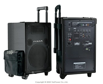 ＊來電享最低價＊PA-80CA 2TS DPLB CHG POKKA 120W雙頻道手提無線擴音機