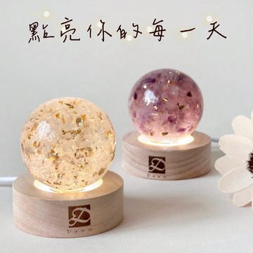 [快速出貨]【彤恩時尚】水晶球燈座組💡點亮你的每一天《白水晶、薰衣草紫水晶》 | 生日禮物 情人節禮物