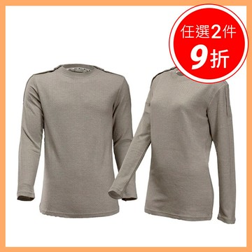 【Kcwear】易穿脫 奈米竹炭紗 衛生衣 (肩扣款)【D1CO7004】介護衣著/護理服/易穿脫/尿管擺放/臥床看護長照/獨立自主自理