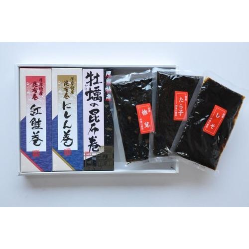 厚岸特産バラエティーセット（化粧箱付き）