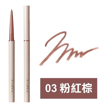 EXCEL持色絲柔眼線膠筆03粉紅棕
