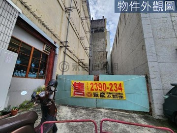 南投市稅務出張所精華黃金建地｜南投縣南投市南投段