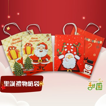 紙袋包裝袋購物袋禮品袋免運現貨婚禮小物手提袋台灣sgs檢驗無重金屬禮物袋服裝袋urs推薦 蝦皮商城 Line購物