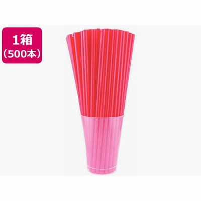 フジストロー/ストレートストロー裸 500P レッド/32150146