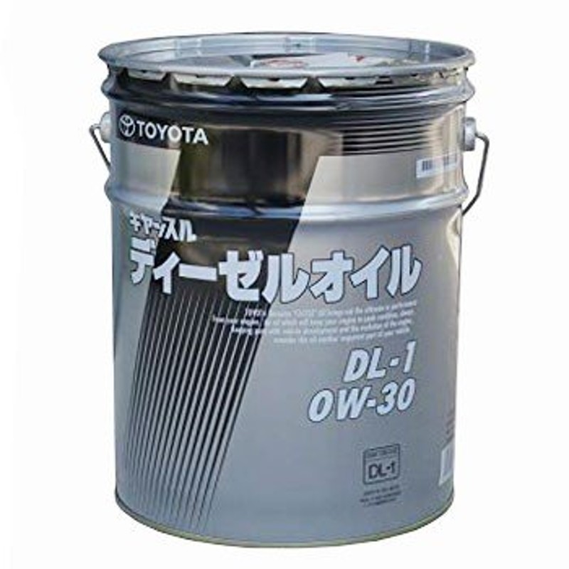 TOYOTA トヨタ純正 ディーゼルエンジンオイル DL-1 0W-30 20L - 家具