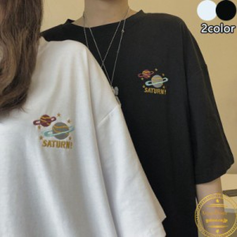 ペアtシャツ お揃い カップル レディース メンズ ペアルック 超人気 可愛い 個性 韓国風 Tシャツ Oversize カジュアル シンプル 春夏 通販 Lineポイント最大1 0 Get Lineショッピング