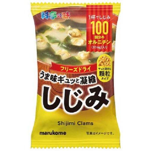 料亭の味 フリーズドライ 顆粒 みそ汁 しじみ 10食入  料亭の味