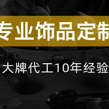 【台灣公司 可打統編】免運 鋼魔現貨鏈接 可開發票 全館五折 工廠現貨直銷 新品特價 z9211