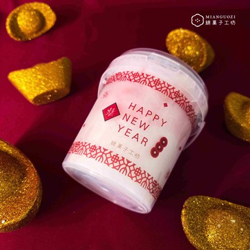 新年限定－法式草莓雙層桶裝棉花糖