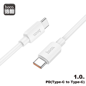 hoco 浩酷. X96 Type-C to Type-C 超鋒100W快充數據線-白色