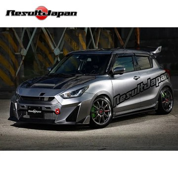 【PP保勁國際】Result Japan TYPE II 側裙 SUZUKI SWIFT SPORT ZC33S專用