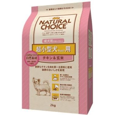 ニュートロ ナチュラルチョイス 超小型犬用（4kg以下用）成犬用 チキン