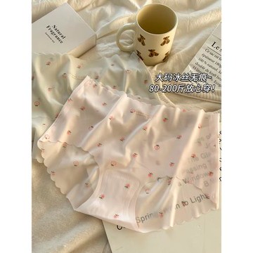 大碼冰絲內褲女夏季薄款可愛女生無痕胖mm200斤女士短褲2025新款